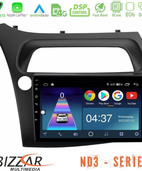 Kimpiris - Bizzar ND3 Series 8Core Android15 2+64GB Honda Civic Hatchback 2006-2011 Navigation Multimedia Tablet 9"