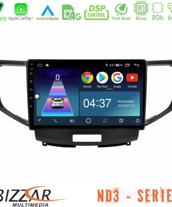 Kimpiris - Bizzar ND3 Series 8Core Android15 2+64GB  Honda Accord 2008-2015 Navigation Multimedia Tablet 9"