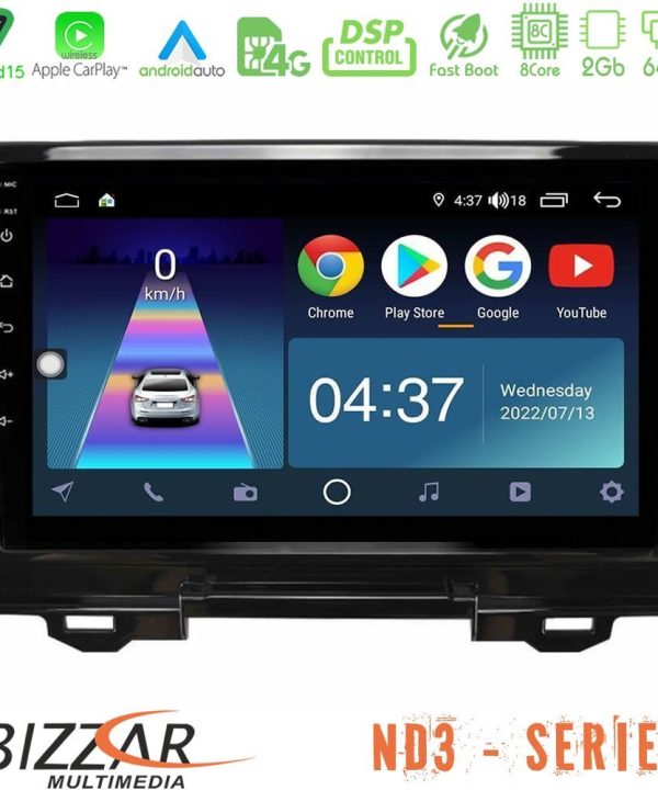 Kimpiris - Bizzar ND3 Series 8Core Android15 2+64GB  Honda HR-V 2021-> Navigation Multimedia Tablet 9"