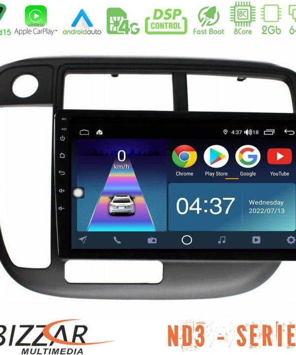 Kimpiris - Bizzar ND3 Series 8Core Android15 2+64GB Honda Civic 1995-2001 Navigation Multimedia Tablet 9"