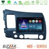 Kimpiris - Bizzar ND3 Series 8Core Android15 2+64GB Honda Civic 2006-2011 Navigation Multimedia Tablet 10" Με Carplay & Android Auto