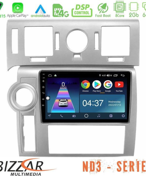 Kimpiris - Bizzar ND3 Series 8Core Android15 2+64GB  Hummer H2 2008-2009 Navigation Multimedia Tablet 9"