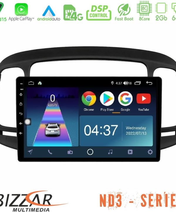 Kimpiris - Bizzar ND3 Series 8Core Android15 2+64GB  Hyundai Accent 2006-2011 Navigation Multimedia Tablet 9"