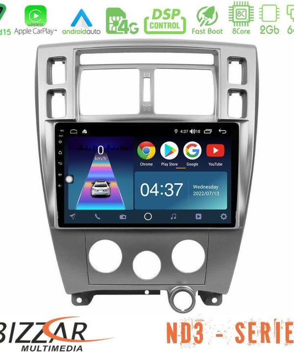 Kimpiris - Bizzar ND3 Series 8Core Android15 2+64GB  Hyundai Tucson Navigation Multimedia Tablet 10"