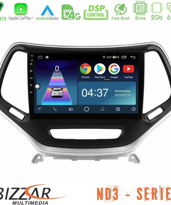 Kimpiris - Bizzar ND3 Series 8Core Android15 2+64GB  Jeep Cherokee 2014-2019 Navigation Multimedia Tablet 9" (Ασημί Χρώμα)