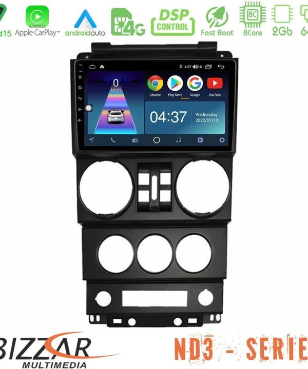 Kimpiris - Bizzar ND3 Series 8Core Android15 2+64GB  Jeep Wrangler 2008-2010 Navigation Multimedia Tablet 9"