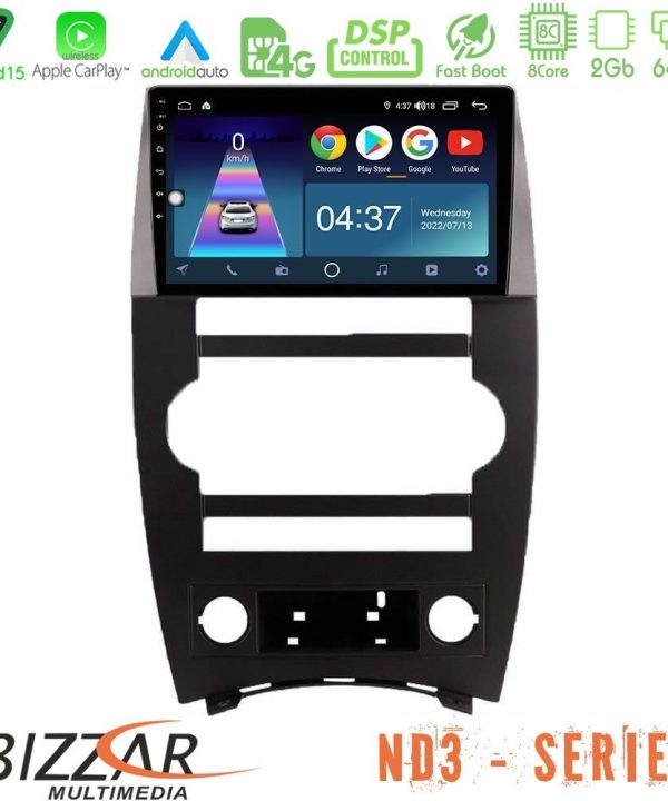 Kimpiris - Bizzar ND3 Series 8Core Android15 2+64GB  Jeep Commander 2007-2008 Navigation Multimedia Tablet 9"