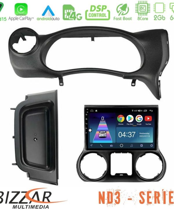 Kimpiris - Bizzar ND3 Series 8Core Android15 2+64GB  Jeep Wrangler 2014-2017 Navigation Multimedia Tablet 10"