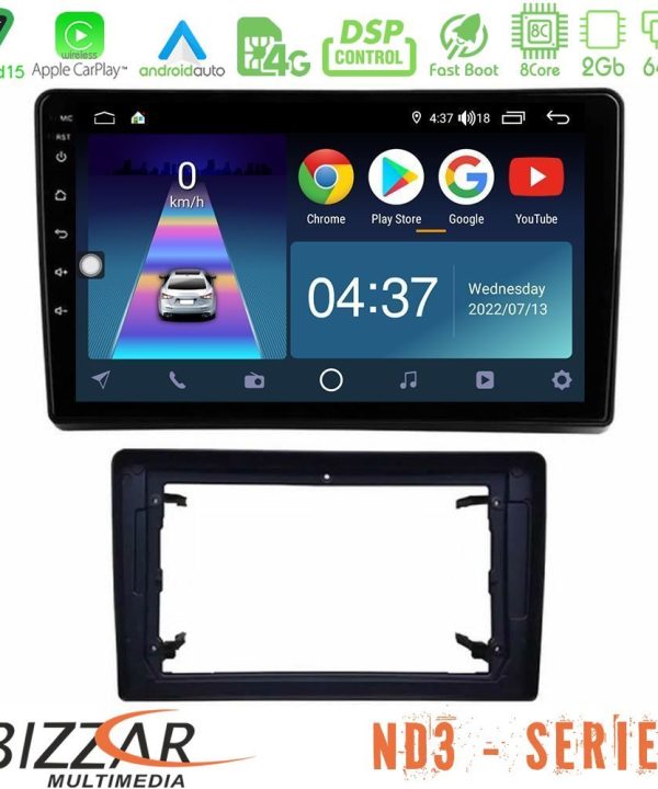 Kimpiris - Bizzar ND3 Series 8Core Android15 2+64GB  Chrysler / Dodge / Jeep Navigation Multimedia Tablet 10"