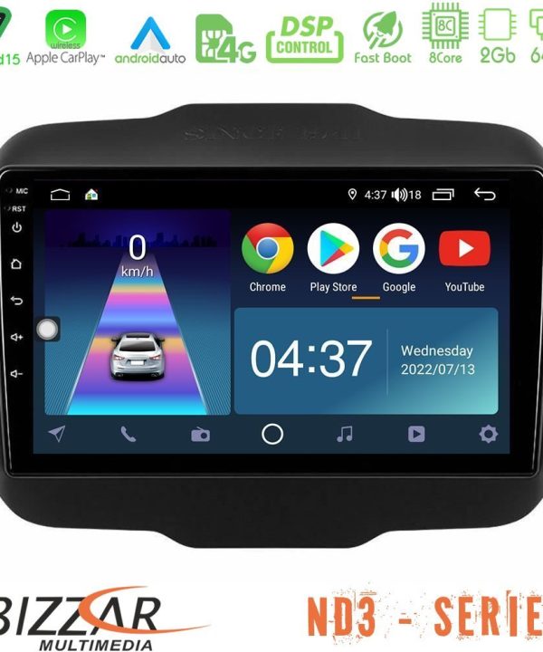 Kimpiris - Bizzar ND3 Series 8Core Android15 2+64GB  Jeep Renegade 2015-2019 Navigation Multimedia Tablet 9"