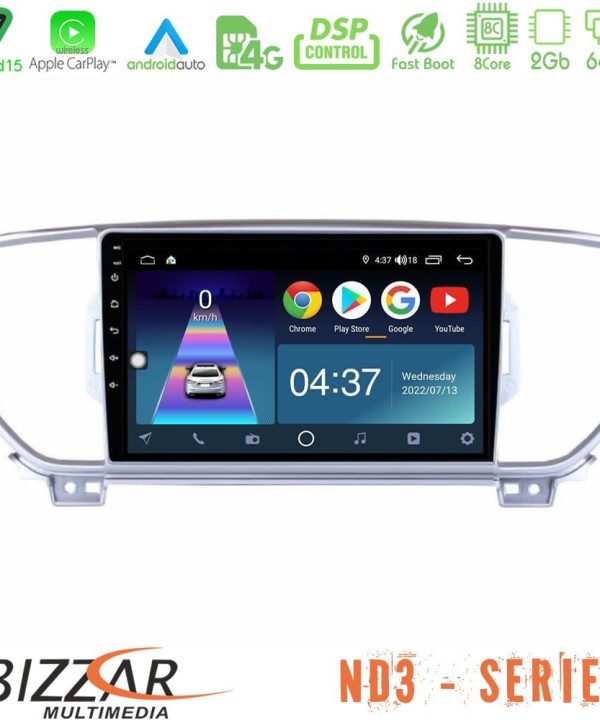 Kimpiris - Bizzar ND3 Series 8Core Android15 2+64GB  Kia Sportage 2016-2018 Navigation Multimedia Tablet 9"