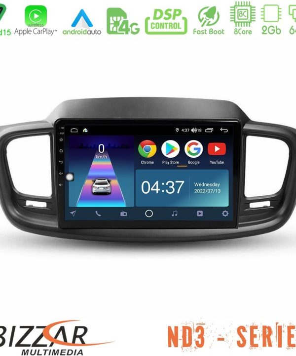 Kimpiris - Bizzar ND3 Series 8Core Android15 2+64GB  Kia Sorento 2018-2021 Navigation Multimedia Tablet 9"