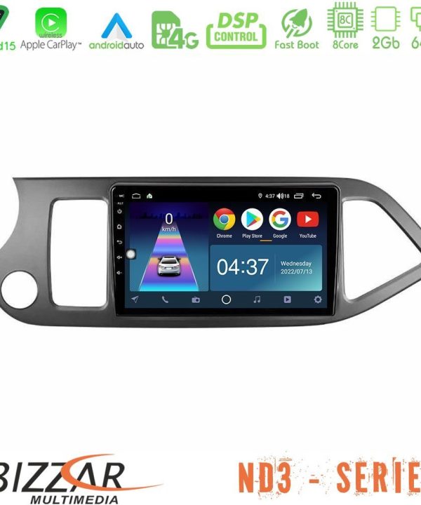 Kimpiris - Bizzar ND3 Series 8Core Android15 2+64GB  Kia Picanto Navigation Multimedia Tablet 9"