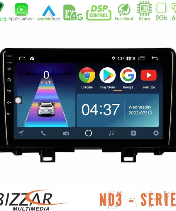 Kimpiris - Bizzar ND3 Series 8Core Android15 2+64GB  Kia Picanto 2017-2021 Navigation Multimedia Tablet 9"