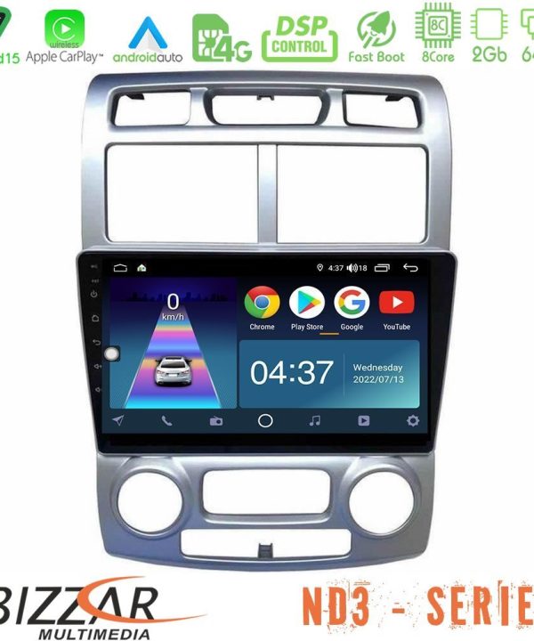 Kimpiris - Bizzar ND3 Series 8Core Android15 2+64GB  Kia Sportage 2005-2008 Navigation Multimedia Tablet 9""