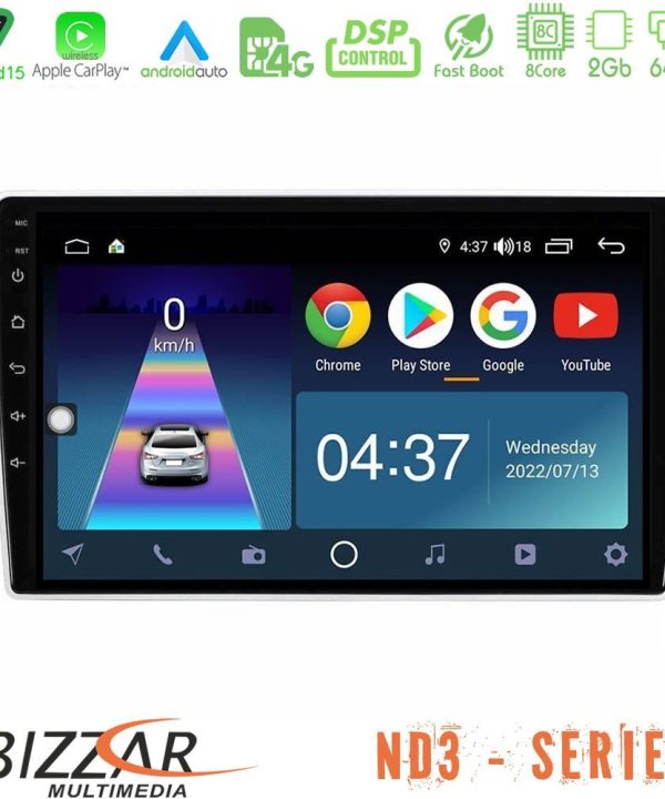 Kimpiris - Bizzar ND3 Series 8Core Android15 2+64GB  Kia Sportage 2005-2008 Navigation Multimedia Tablet 9"