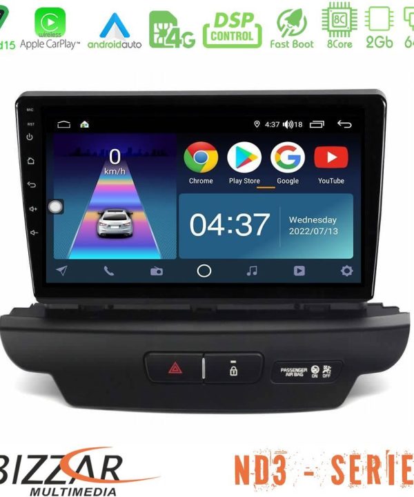 Kimpiris - Bizzar ND3 Series 8Core Android15 2+64GB  Kia Ceed 2018-2023 Navigation Multimedia Tablet 9"   (Low Version)