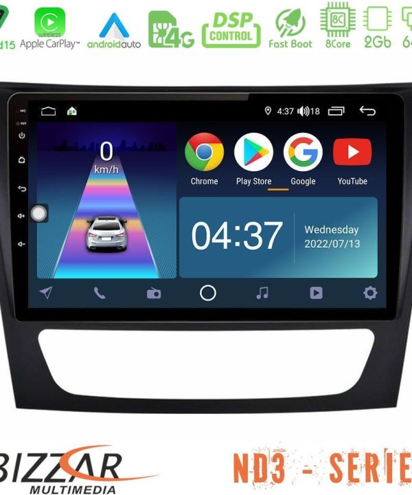 Kimpiris - Bizzar ND3 Series 8Core Android15 2+64GB  Mercedes E Class / CLS Class Navigation Multimedia Tablet 9"