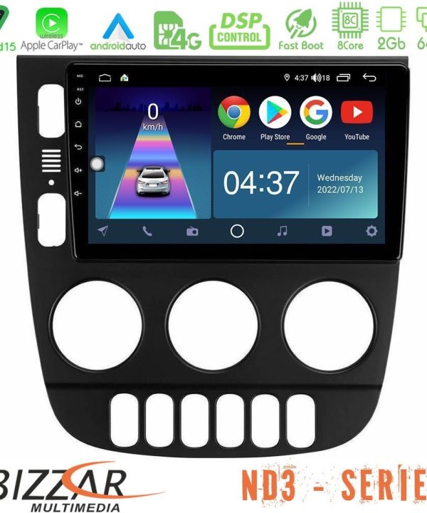 Kimpiris - Bizzar ND3 Series 8Core Android15 2+64GB  Mercedes ML Class 1998-2005 Navigation Multimedia Tablet 9"
