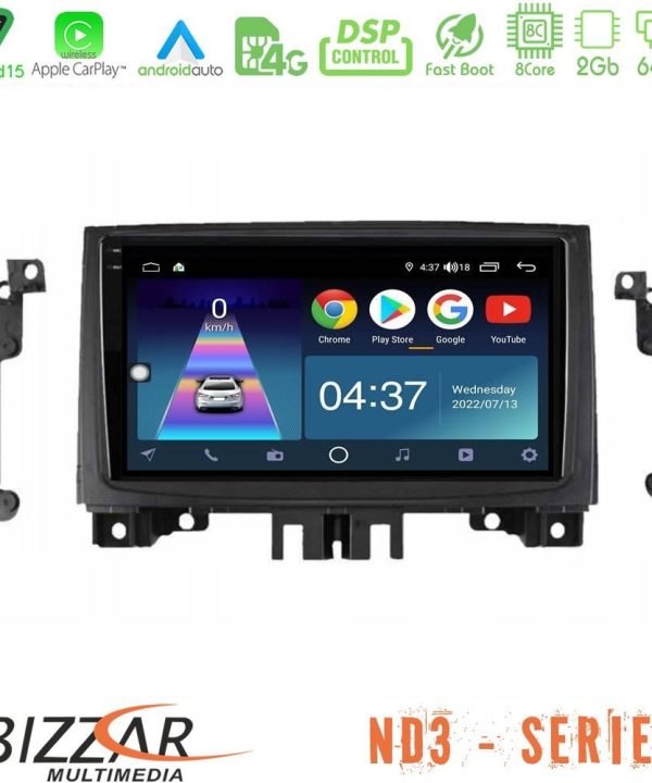 Kimpiris - Bizzar ND3 Series 8Core Android15 2+64GB  Mercedes Sprinter/VW Crafter 2006-2018 Navigation Multimedia Tablet 9"