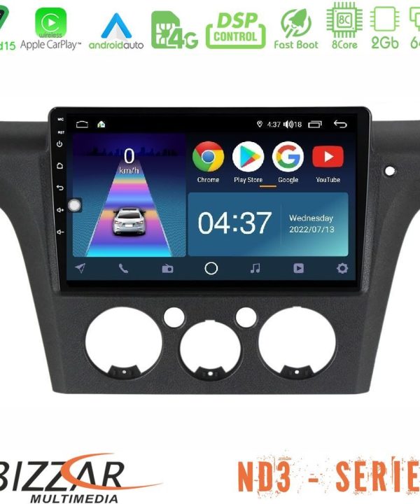 Kimpiris - Bizzar ND3 Series 8Core Android15 2+64GB Mitsubishi Outlander 2002 – 2007 Navigation Multimedia Tablet 9"