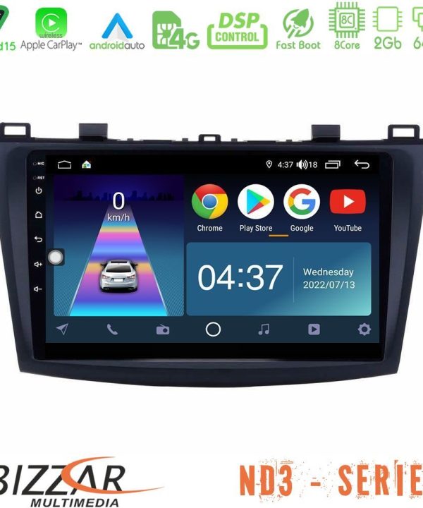 Kimpiris - Bizzar ND3 Series 8Core Android15 2+64GB  Mazda 3 2009-2014 Navigation Multimedia Tablet 9"