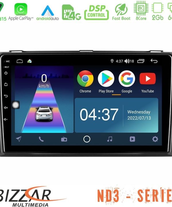 Kimpiris - Bizzar ND3 Series 8Core Android15 2+64GB  Mazda 3 2004-2009 Navigation Multimedia Tablet 9"