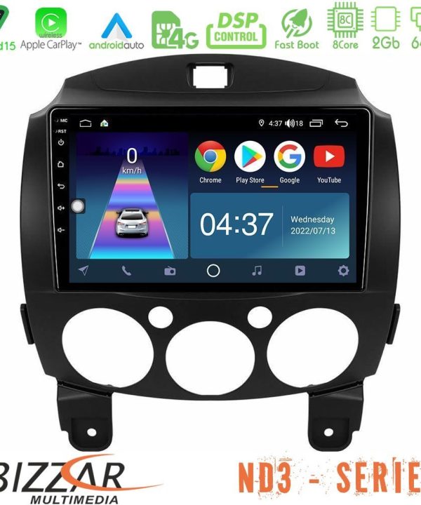Kimpiris - Bizzar ND3 Series 8Core Android15 2+64GB  Mazda 2 2008-2014 Navigation Multimedia Tablet 9"