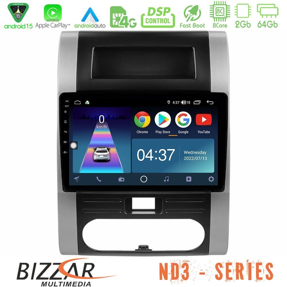 Kimpiris - Bizzar ND3 Series 8Core Android15 2+64GB Nissan X-Trail T31 Navigation Multimedia Tablet 10"