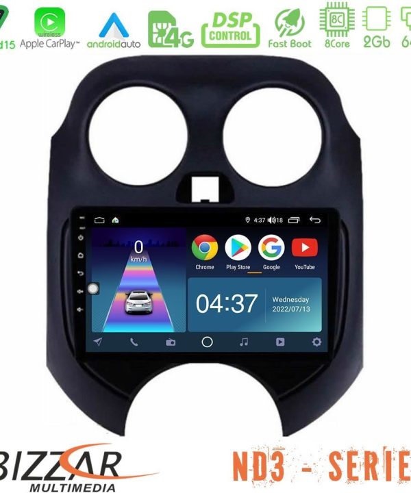 Kimpiris - Bizzar ND3 Series 8Core Android15 2+64GB  Nissan Micra 2011-2014 Navigation Multimedia Tablet 9"
