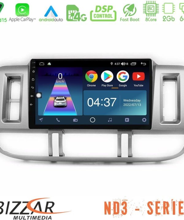 Kimpiris - Bizzar ND3 Series 8Core Android15 2+64GB  Nissan X-Trail (T30) 2000-2003 Navigation Multimedia Tablet 9"