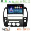Kimpiris - Bizzar ND3 Series 8Core Android15 2+64GB   Nissan Navara D40 2006-2012 (με εργ.οθόνη) Navigation Multimedia Tablet 9"