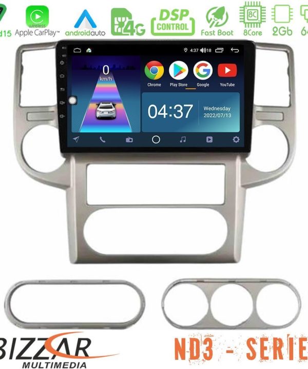 Kimpiris - Bizzar ND3 Series 8Core Android15 2+64GB  Nissan X-Trail 2003-2007 Navigation Multimedia Tablet 10"