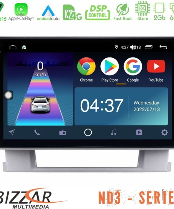 Kimpiris - Bizzar ND3 Series 8Core Android15 2+64GB  Opel Astra J 2010-2014 Navigation Multimedia Tablet 9"