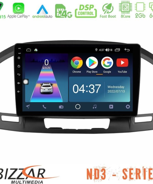 Kimpiris - Bizzar ND3 Series 8Core Android15 2+64GB  Opel Insignia 2008-2013 Navigation Multimedia Tablet 9"