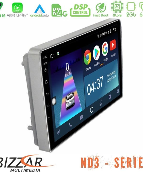Kimpiris - Bizzar ND3 Series 8Core Android15 2+64GB  Opel Astra/Corsa/Antara/Zafira Navigation Multimedia Tablet 9"