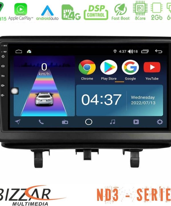 Kimpiris - Bizzar ND3 Series 8Core Android15 2+64GB  Opel Meriva B 2010-2017 Navigation Multimedia Tablet 9"