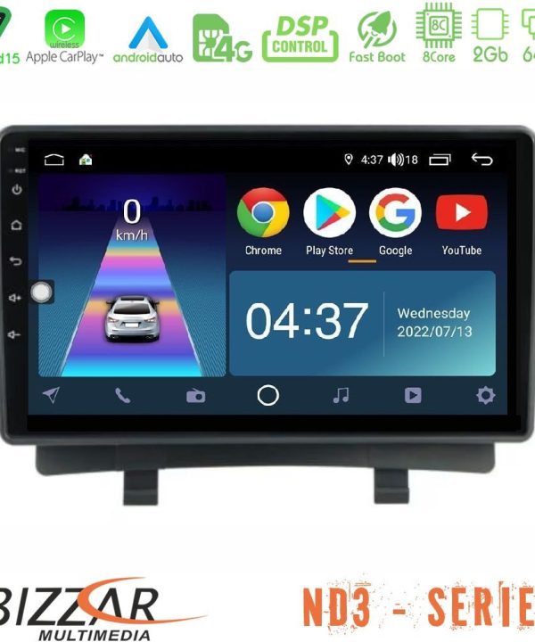 Kimpiris - Bizzar ND3 Series 8Core Android15 2+64GB  Opel Zafira 2012-2016 Navigation Multimedia Tablet 9"