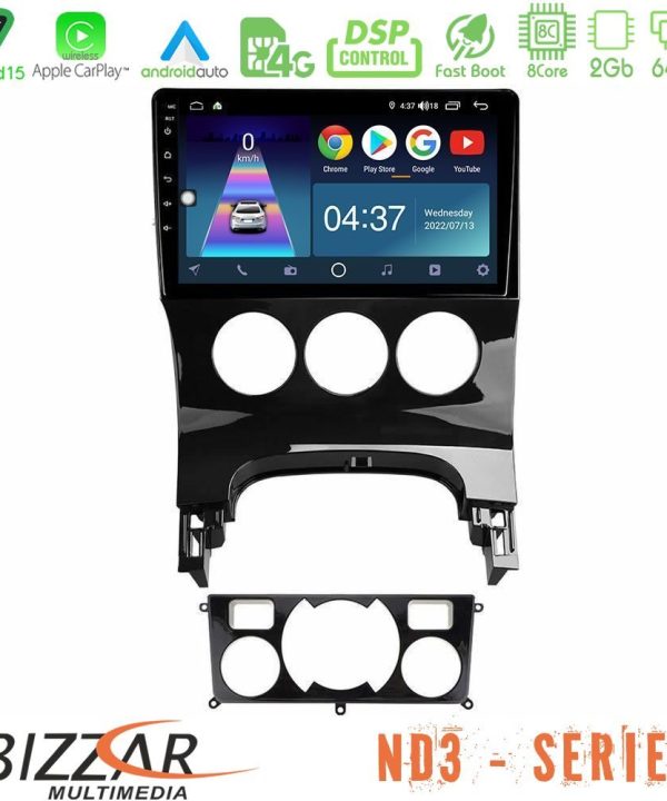 Kimpiris - Bizzar ND3 Series 8Core Android15 2+64GB  Peugeot 3008 AUTO A/C Navigation Multimedia Tablet 9"