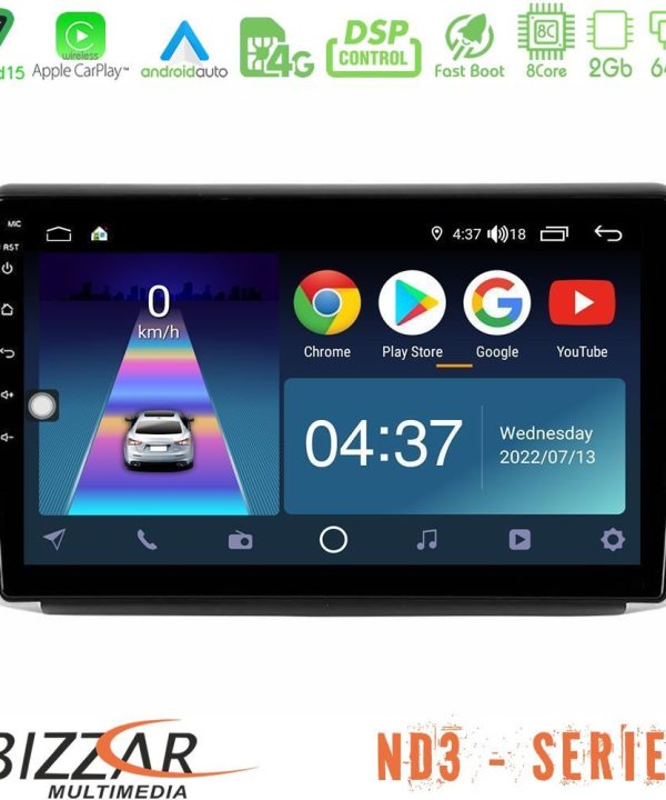 Kimpiris - Bizzar ND3 Series 8Core Android15 2+64GB  Peugeot 208/2008 Navigation Multimedia Tablet 10"
