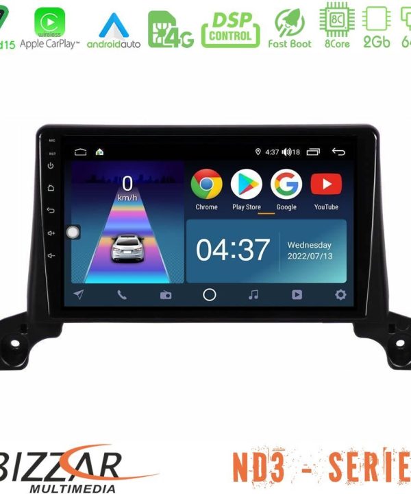 Kimpiris - Bizzar ND3 Series 8Core Android15 2+64GB  Peugeot 3008/5008 2017-2023 Navigation Multimedia Tablet 9"