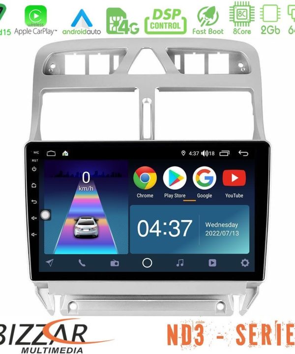 Kimpiris - Bizzar ND3 Series 8Core Android15 2+64GB  Peugeot 307 2002-2008 Navigation Multimedia Tablet 9"