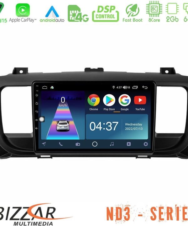 Kimpiris - Bizzar ND3 Series 8Core Android15 2+64GB  Citroen/Peugeot/Opel/Toyota Navigation Multimedia Tablet 9"