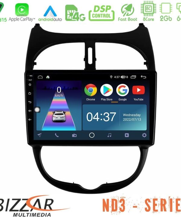 Kimpiris - Bizzar ND3 Series 8Core Android15 2+64GB  Peugeot 206 Navigation Multimedia Tablet 9"