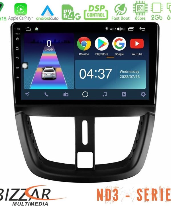 Kimpiris - Bizzar ND3 Series 8Core Android15 2+64GB  Peugeot 207 Navigation Multimedia Tablet 9"