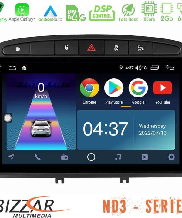 Kimpiris - Bizzar ND3 Series 8Core Android15 2+64GB  Peugeot 308/RCZ Navigation Multimedia Tablet 9"