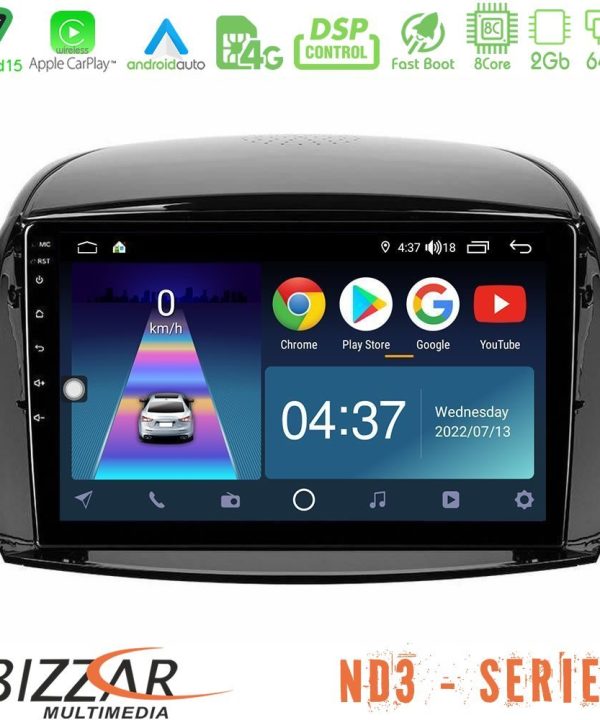 Kimpiris - Bizzar ND3 Series 8Core Android15 2+64GB  Renault Koleos 2007-2015 Navigation Multimedia Tablet 9"