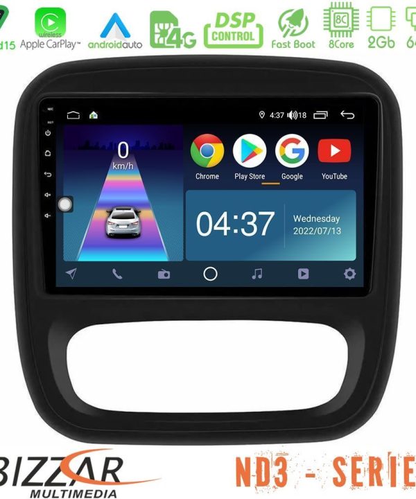 Kimpiris - Bizzar ND3 Series 8Core Android15 2+64GB  Renault/Nissan/Opel/Fiat Navigation Multimedia Tablet 9"