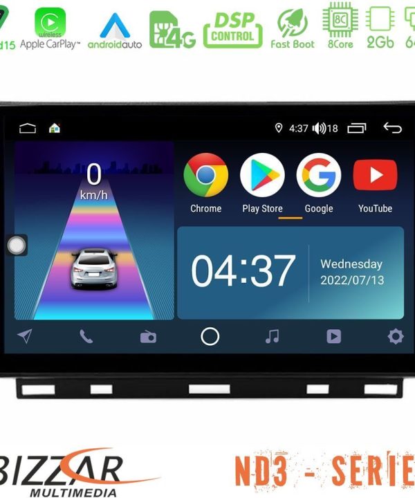Kimpiris - Bizzar ND3 Series 8Core Android15 2+64GB  Renault Clio 5 2020-2024 Navigation Multimedia Tablet 9"