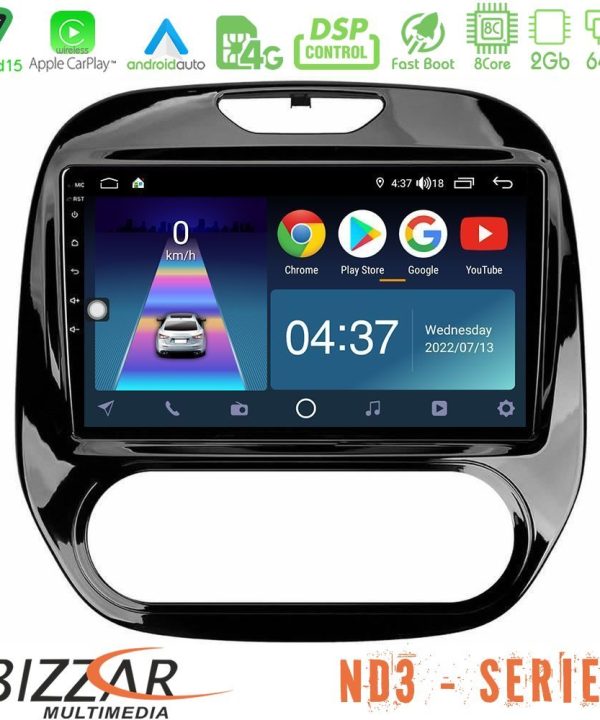 Kimpiris - Bizzar ND3 Series 8Core Android15 2+64GB  Renault Captur 2013-2019 (Manual AC) Navigation Multimedia Tablet 9"